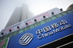 [6分钟科普下]甘肃陇南公司在哪_哔哩哔哩